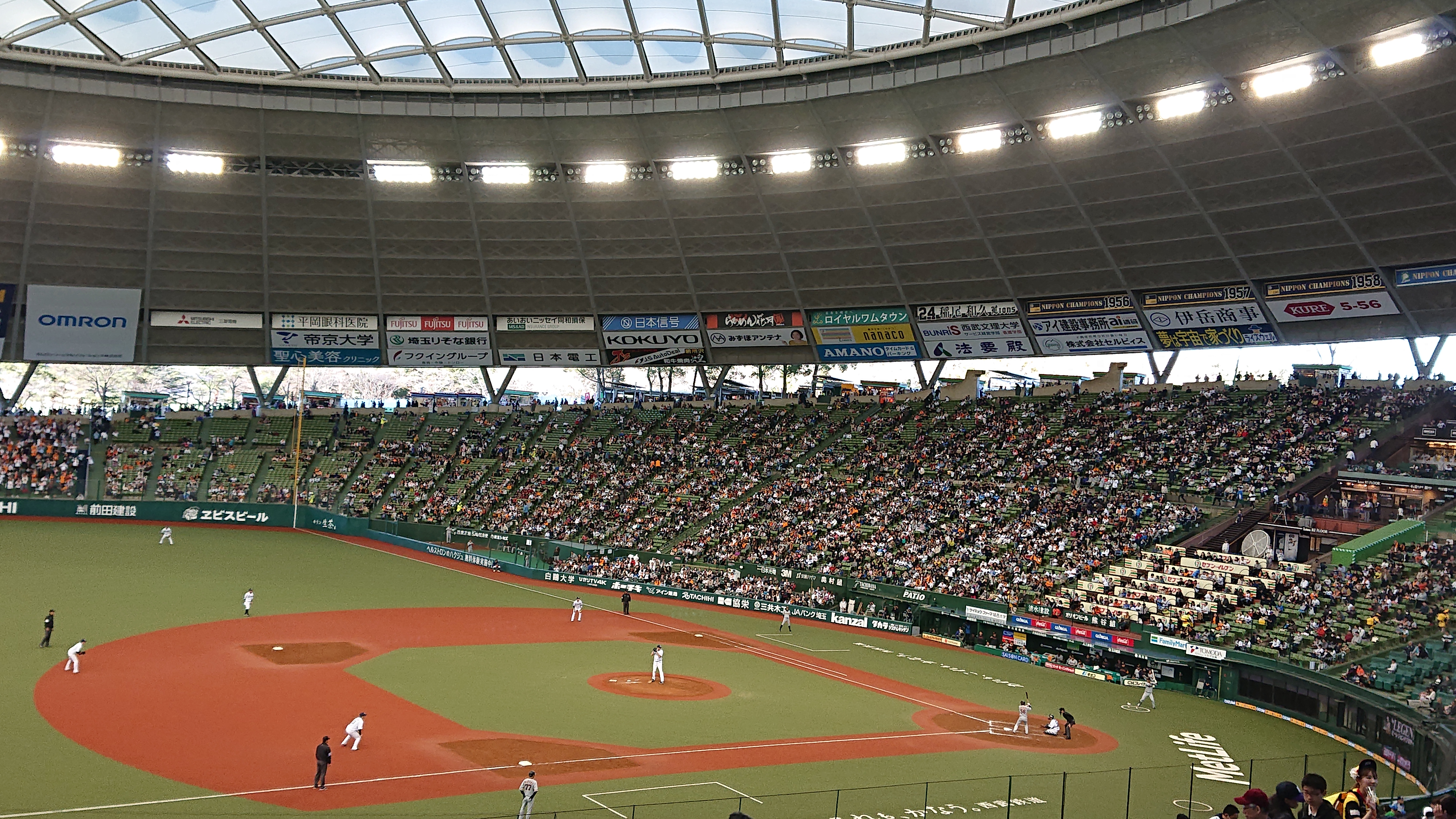 埼玉西武ライオンズ 19年シーズン公式戦試合日程カレンダー 野球場へ行こう